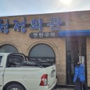 나로 in 해 이미지