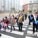 가남초등학교 이미지