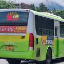 봉곡동211 이미지