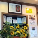 전통나주곰탕윤미경1호점 | [영암 전통나주곰탕윤미경1호집] 맑은 국물의 곰탕 맛집