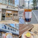 모리커피당진호반써밋점 | 당진 카페ㅣ내돈내산 3월 모리 커피 시그니처 음료 솔직 후기