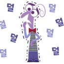 CU 주안점 이미지