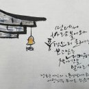 푸르내 이미지