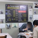 이선장회 이미지