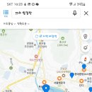 엑스포 한증막 이미지