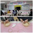 핸즈나린 이미지