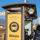 GS25 철원고석정점 이미지