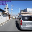 (주)남한강환경 이미지