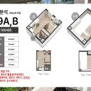 JS오피스텔 B 이미지