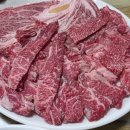 한우미강정육식당