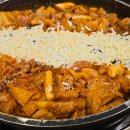 셀프PC 하계점 이미지