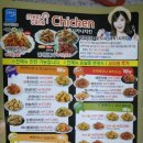 솔빛로 85 이미지