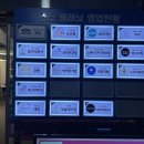 파스타픽 이미지