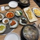 회복참옻닭 이미지