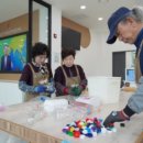 한국재생자원 이미지