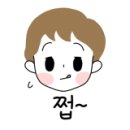 수관농장 이미지