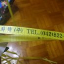 영보상사 이미지