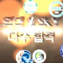 기찬수학전문학원