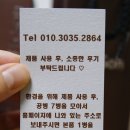 보담약국 이미지