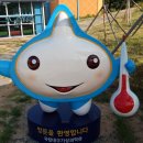 효동로주유소 네이버블로그