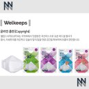 김영란헤어샵