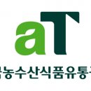 농산물판매장 일간투데이
