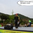 돌산중학교 이미지