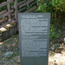 우화산 일원 유적군 이미지