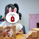 헬로씽키 가베수학 네이버블로그