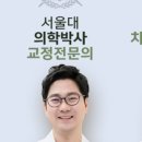 청아치과의원 이미지