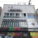 케이싱어노래연습장