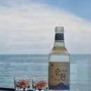 제주 공항 근처 바다 전망 코스로 즐기는 제주도민 추천 [용마횟집] 내돈내산 솔직후기 (feat. 인생횟집)