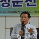 충무공 수산 네이버블로그
