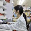 유정약국 | 테라피오 큐로인 성분 내돈내산 후기 여드름 효능 ㅠ