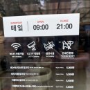 신촌역 2번출구 | [신촌 카페] 신촌역 차지(CHAGEE) 신촌점 방문후기