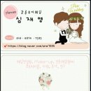 비교 해보아요^^ 블루나, 굿매너, 바이오 셀프케어, 쓸엠에이치케어 / 7세어린이 소형마스크 선택하기!