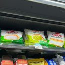 GS25합성서로점 | 요즘 대세! GS25 신상 서울우유 말차크림빵 가격, 칼로리, 맛 리뷰