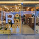 라멘집입니다 이미지