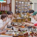 지리산토종약재