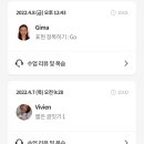 (주)이닝 이미지
