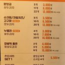 우리쌀왕호두 이미지