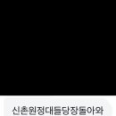기인 이미지