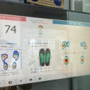 우리메디칼보조기 이미지