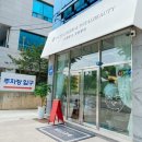 인셀덤 앤 토탈뷰티