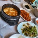 여서동4길 | [여수]인생 돌솥밥..먹으면서 또 오자고 외친 여서동 꽃담식당 (현지인 추천맛집)