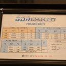 양덕 스크린골프 이미지