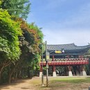 덕동산공원1 이미지