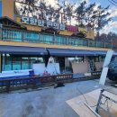 모항항편의점 이미지