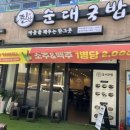 미즈맘메디칼