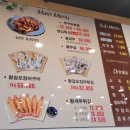 여의도 불맛 쭈꾸미 점심 특선 추천 후기